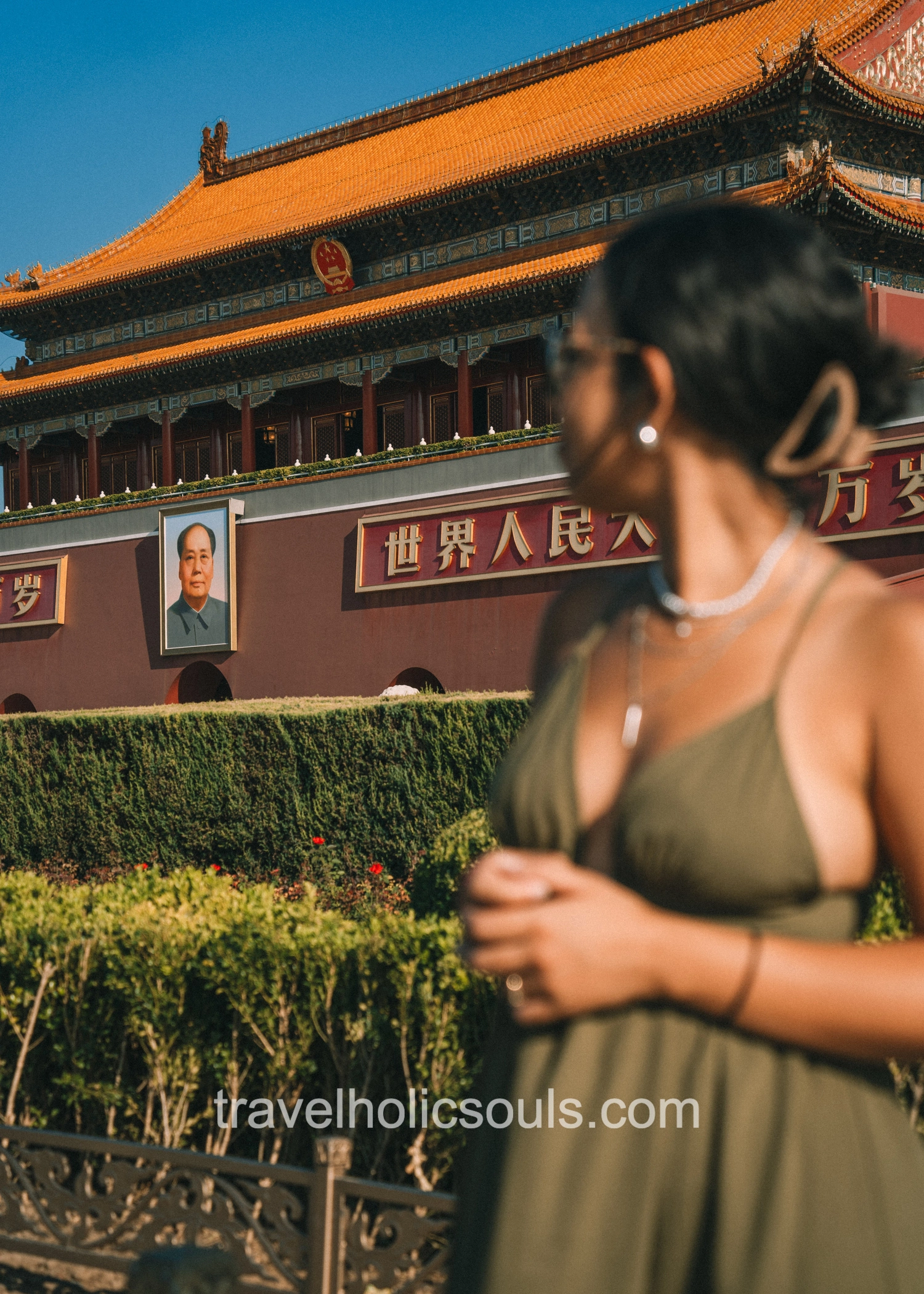 cosa vedere a pechino