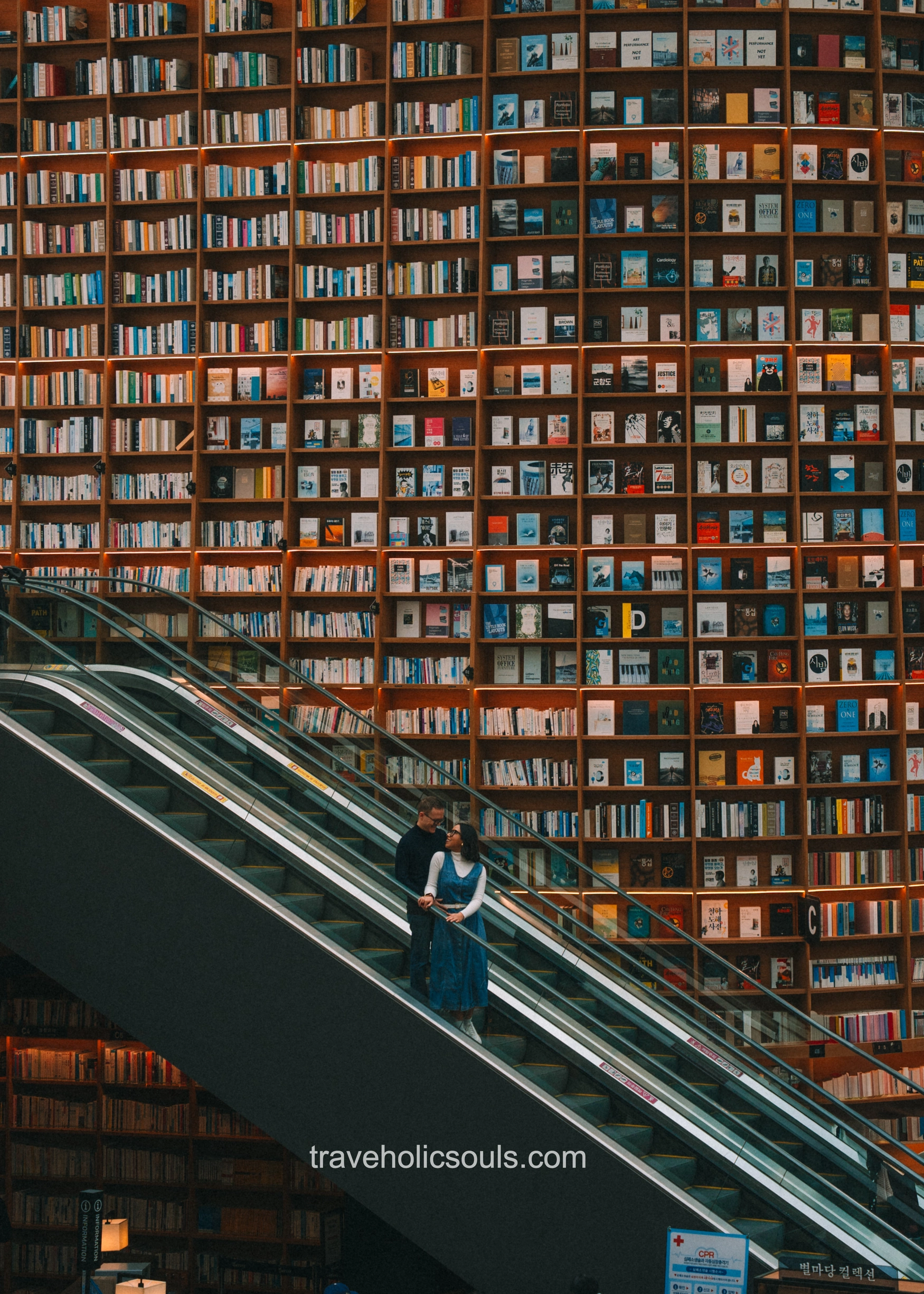 cosa vedere a seoul libreria
