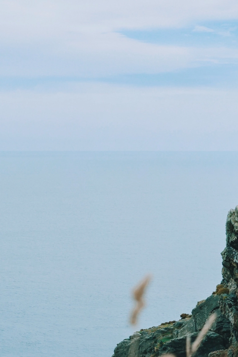 Howth uno spettacolo vicino dublino copertina mobile