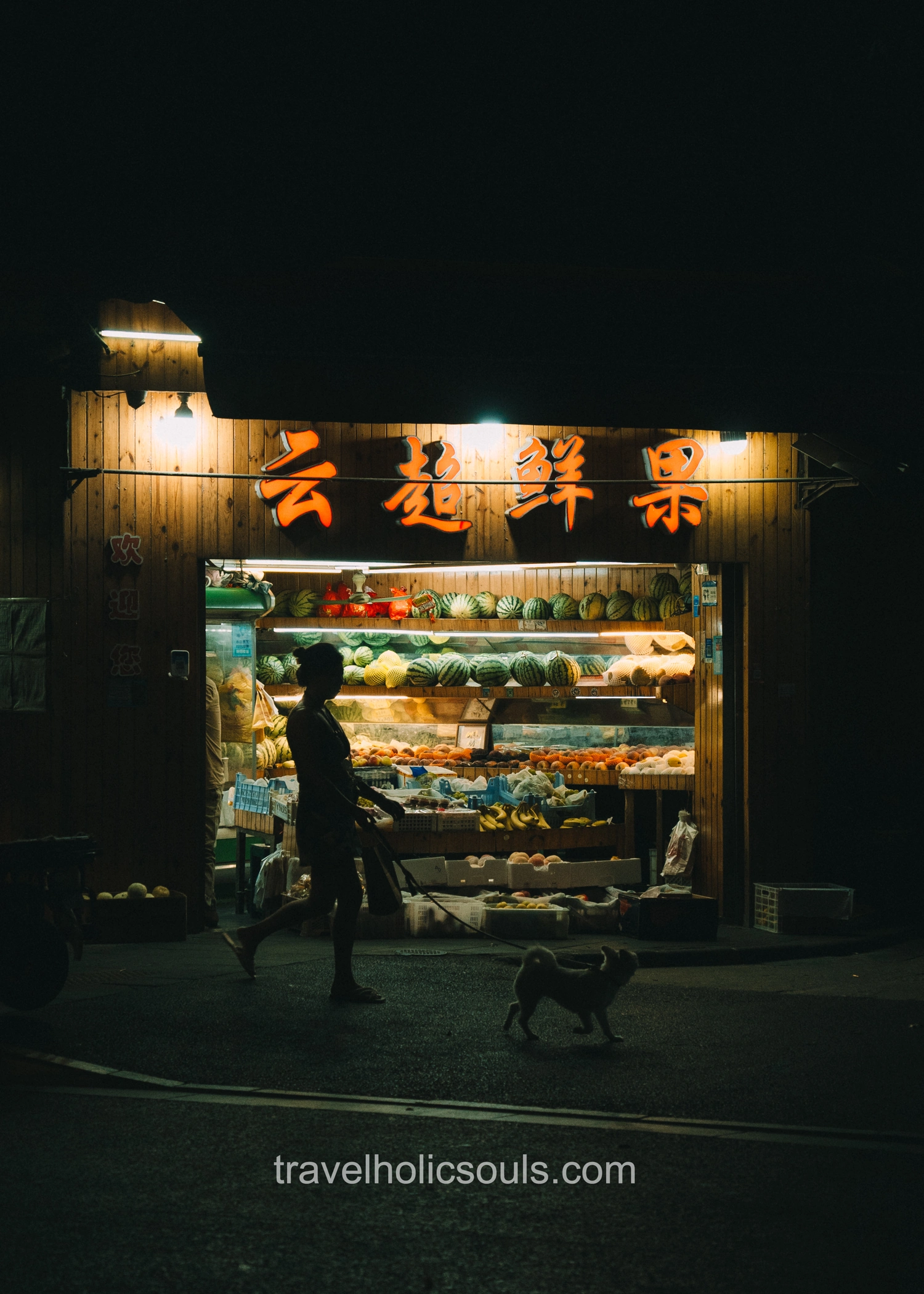 night street shanghai