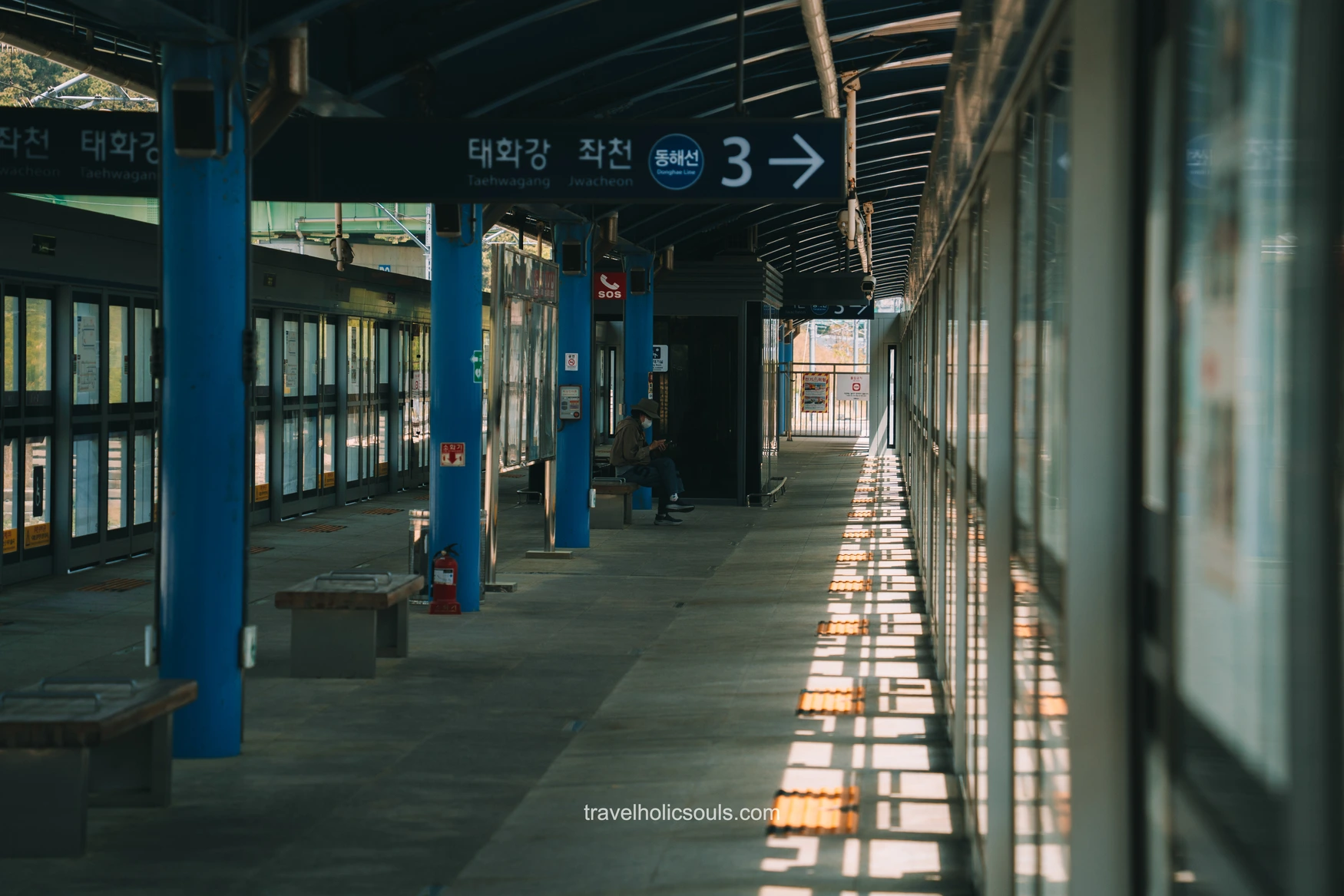 stazione seoul